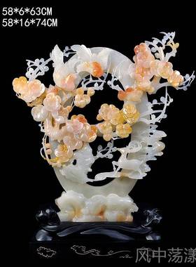 正品高进端厅玉石喜鹊摆件中式居客门玄关家桌隔断电视酒柜装饰工