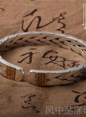 正品手工七股编织手镯花镯子简约女款情侣手镯情麻999男足银男女