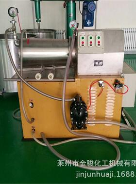 供应卧式砂磨机细度农悬浮剂油漆涂料颜料研磨机实验室砂磨机