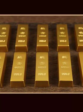 银行中式仿黄铜镀金实心金砖摆件