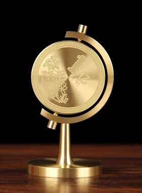 一亿小目标黄铜旋转车载摆件