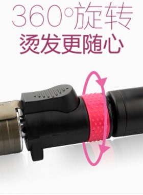 飞超986多档调温卷发棒卷发器大卷 陶瓷电卷发烫发器烫发棒不伤发
