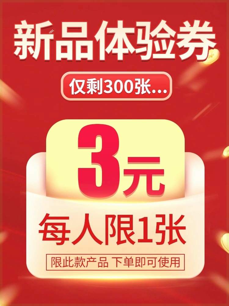 艾灸罐子涌泉穴艾灸盒足底脚部专用艾灸罐脚底神器木制通用全身艾 - 图0