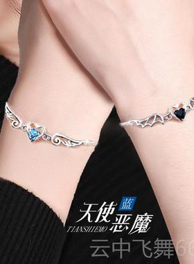 正品银妇手炼物女子手炼2纯025新的可访问的豪华利基精致的学生夫