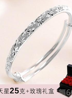 正品时尚款银镯女999纯银年手轻简约镯母亲节礼物实心银镯子送手