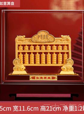 正品OI乔MG英国金玉满堂绒沙金瓶中式摆花件客厅柜装饰品迁结婚酒