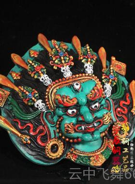 正品尼泊工尔工艺纯手臂彩绘六玛哈嘎拉护法面具宗家居装饰挂件密