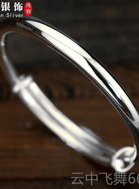 正品纯银光面拉扣手镯999男款韩森版百搭银镯子系 情侣简约女银手