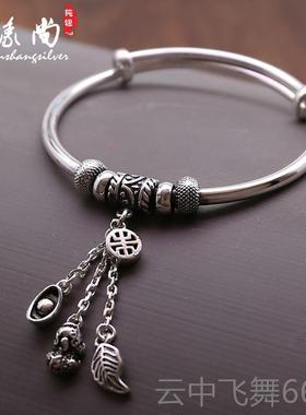 正品99覆99足银手镯纯银银古流苏款貔貅福袋叶子吊坠推拉镯子女送