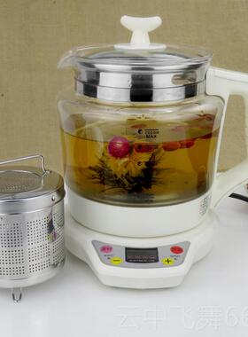 正品道泉2大升容量养生壶老人专可调节火力加厚玻用煎璃药壶煮茶