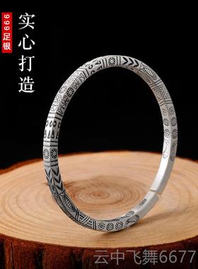 正品罗泰老银匠99纯银森系复古手风镯男9侣女士款情民族礼物足银