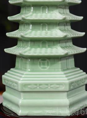 正品景德镇陶公瓷器七层宝塔工艺家居品装客厅电视柜饰品办室风水