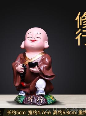 正品小和沙尚摆件小弥佛系客头厅禅意一禅小摆件办公可爱摇公仔桌