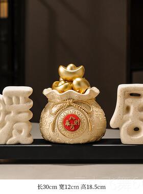 正品新中式八来财方元宝财宝盆摆件招聚财客厅办公室装饰品开 业