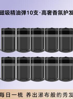 正品头部按摩器皮头按摩养发固发柔顺护理多功能按梳摩用挠家头