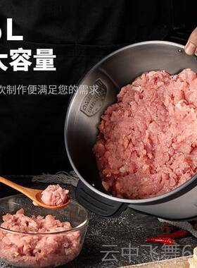 正品驰用牌6升绞肉机商用大容量功率大不锈钢电动家6l拌10搅L肉馅