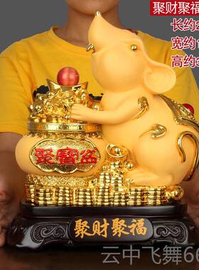 正品老摆件财源滚滚招财鼠十二肖鼠创意客厅电视办柜公室酒生柜装