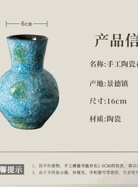 正品覆古蓝色画风陶瓷花瓶客油宿厅插花水培花民艺术鲜品粗陶花瓶