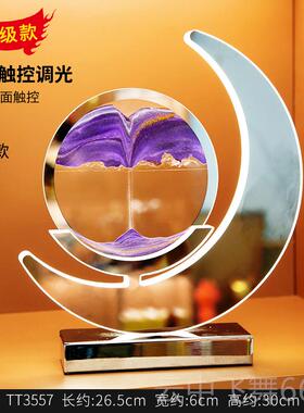 正品沙画 画摆件饰沙漏创意解压办流公客厅酒柜电视室柜家居装品