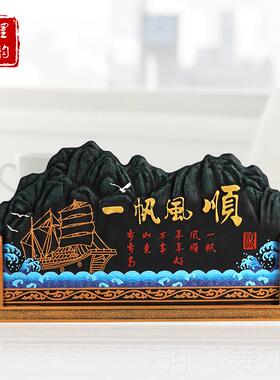正品家居酒软装饰饰品客厅柜电柜书房摆件新中式现代工艺礼品摆办