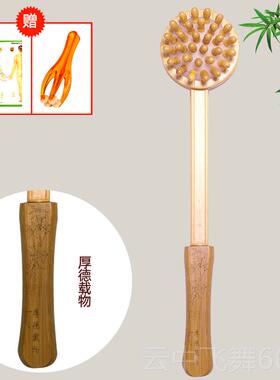 正品竹子按摩锤子经络捶小拍打棒手持式按器敲打摩颈椎敲背捶锤非