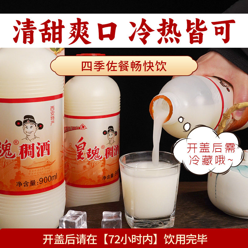 图3