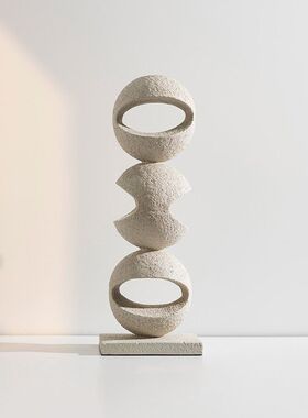 无尽球摆件树脂简约现代家居客厅