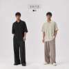 Thin men's trousers, high-end drape casual trousers