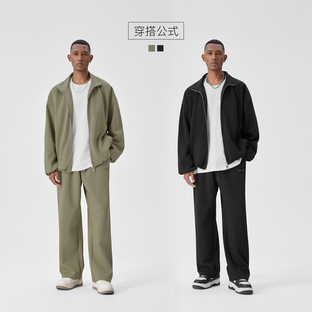 BODYDREAM Sports Commuting Sweatshirt Jacket Men's Autumn and Winter Stand Collar Short Jacket/Casual Pants Suit