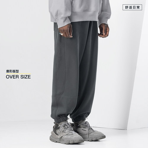 BODYDREAM460G重磅加绒裤男两侧结构线运动卫裤松紧束脚裤休闲裤 - 图0
