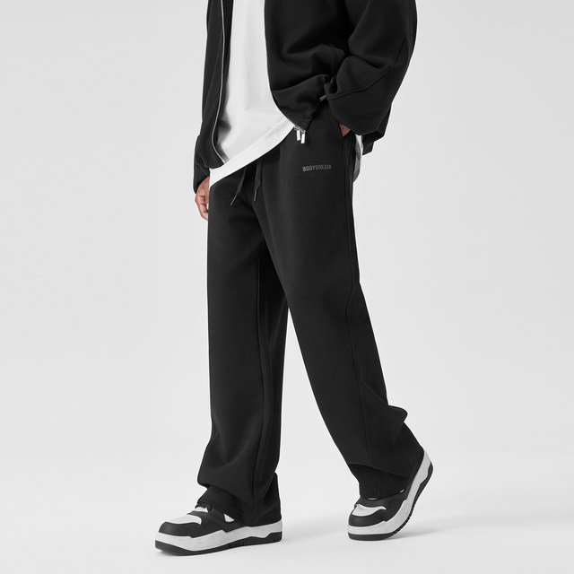 BODYDREAM Sports Commuting Sweatshirt Jacket Men's Autumn and Winter Stand Collar Short Jacket/Casual Pants Suit