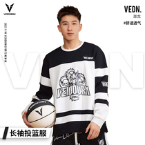 Vets Long Sleeves Submaron Ice Hockey Suit American T-Shirt Men Sports Running Basketball Training Uniform With Loose Big Code Blouse Tide V