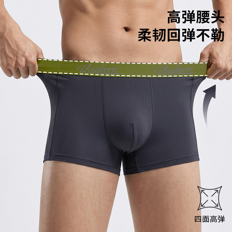 图 4