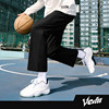 Men's Viton alternating woven sports trousers
