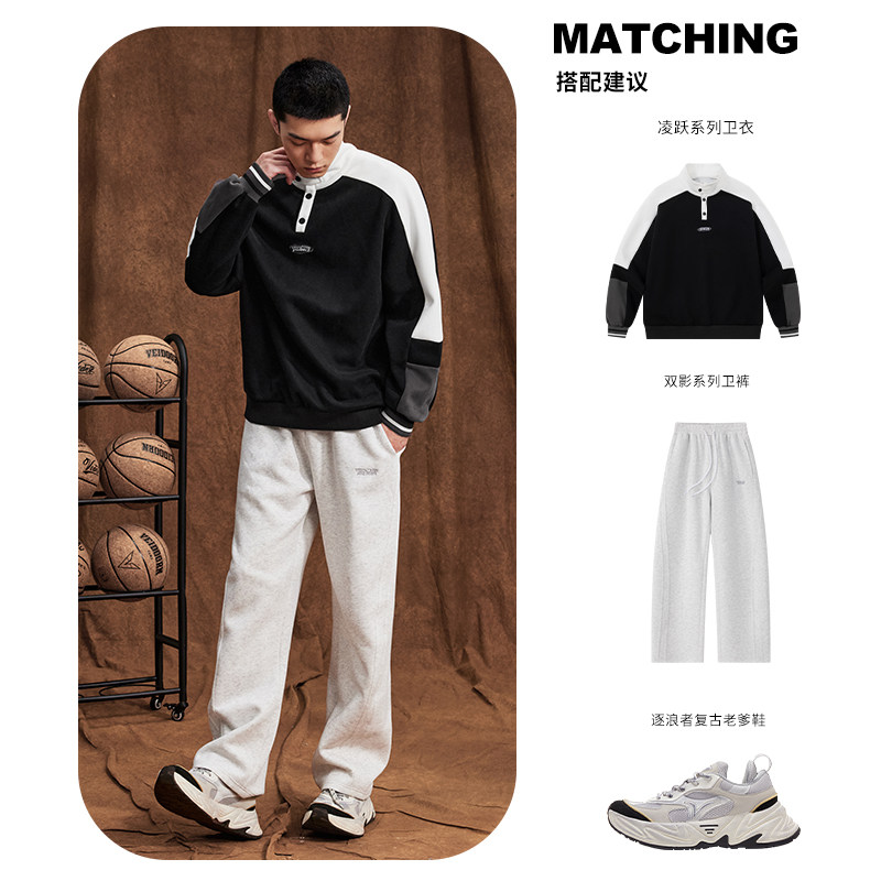 维动凌跃运动卫衣男美式秋季新款半开衫重磅宽松休闲套头立领上衣,淘宝优惠券,粉丝福利购,淘宝优惠卷