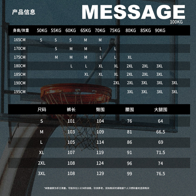 维动破晓牛仔裤男士2024新款秋季复古潮运动长裤宽松休闲直筒裤子,淘宝优惠券,粉丝福利购,淘宝优惠卷