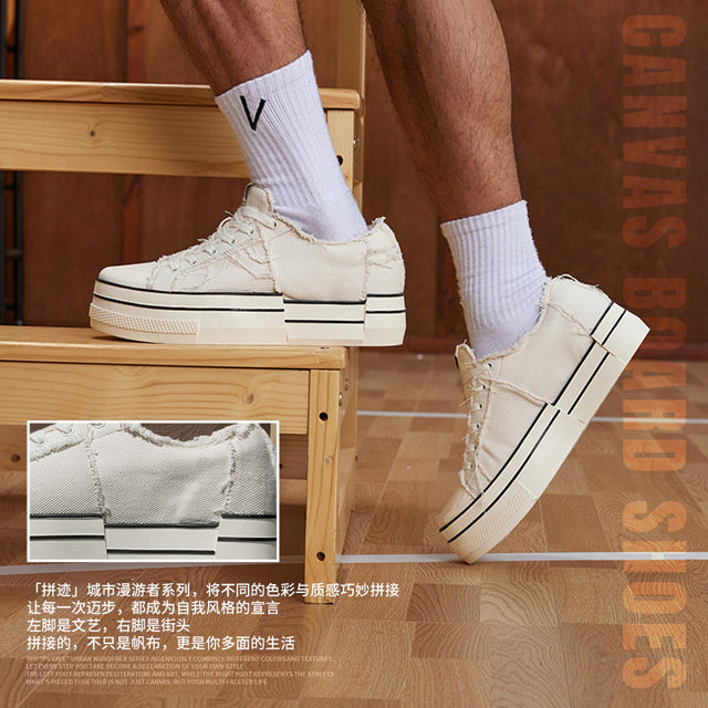 Weidong patchwork sneakers ສໍາລັບຜູ້ຊາຍ, ດູໃບໄມ້ລົ່ນເກີບບາດເຈັບແລະສໍາລັບຄູ່ຜົວເມຍ, ຜູ້ຊາຍ