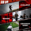 Weidong Fengsu Series Basketball Backpack Backpack