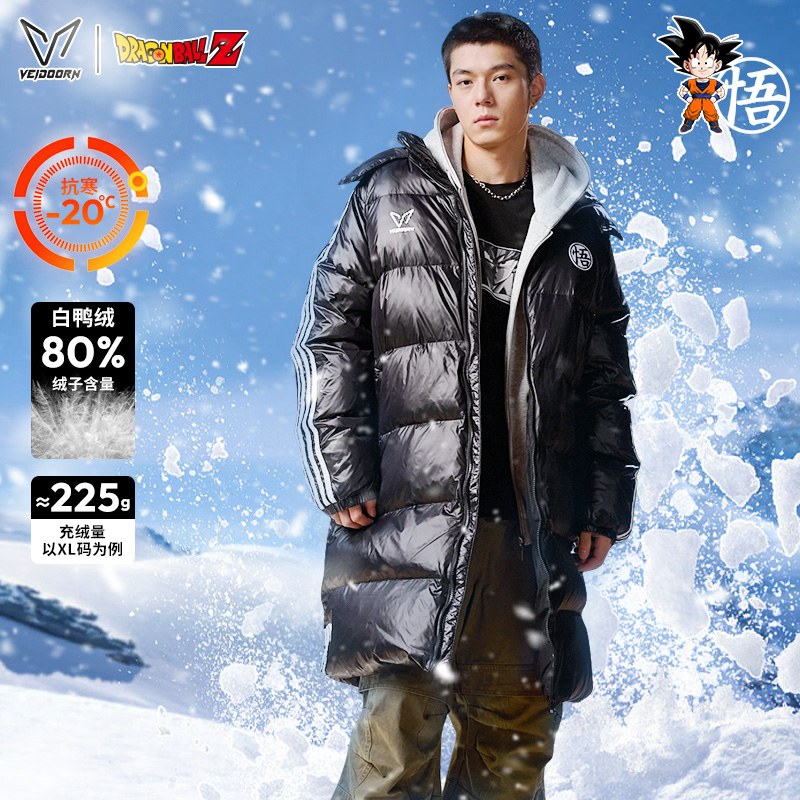 维动龙珠联名长款羽绒服男冬季新款运动保暖防寒加厚宽松连帽外套