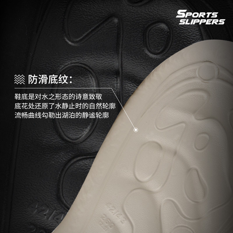 Weidong Zhiyi sports slippers men's summer toe-cap sandals