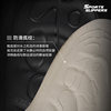 Weidong Zhiyi sports slippers men's summer toe-cap sandals