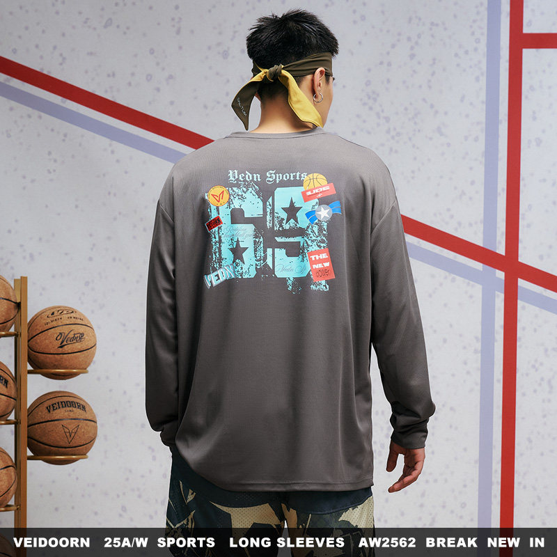 维动破界速干运动长袖男T恤美式篮球健身训练跑步网眼透气投篮服,淘宝优惠券,粉丝福利购,淘宝优惠卷