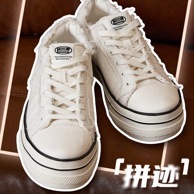 Weidong patchwork sneakers ສໍາລັບຜູ້ຊາຍ, ດູໃບໄມ້ລົ່ນເກີບບາດເຈັບແລະສໍາລັບຄູ່ຜົວເມຍ, ຜູ້ຊາຍ