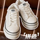 Weidong patchwork sneakers ສໍາລັບຜູ້ຊາຍ, ດູໃບໄມ້ລົ່ນເກີບບາດເຈັບແລະສໍາລັບຄູ່ຜົວເມຍ, ຜູ້ຊາຍ