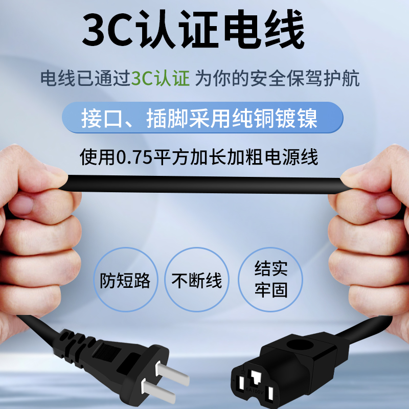 数码加长2.8米电动车电瓶充电器48V12A60V20AH72V32A爱玛台铃三轮-图2