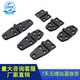 Hinge folding belt glue pad anti-static plastic hinge