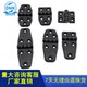 Hinge folding belt glue pad anti-static plastic hinge