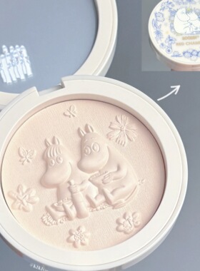 【正品保证】RED CHAMBER朱栈姆明联名款柔光粉饼清薄上妆正品W00