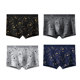 Fuguiniao men's underwear pure cotton boxer summer antibacterial style