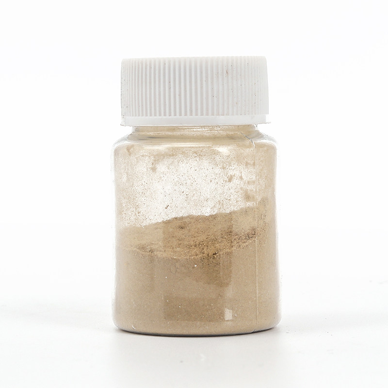 比利时凡赛尔ORO-宠物鸟鹦鹉肠道调理剂改善消化功能25克试吃装,淘宝优惠券,粉丝福利购,淘宝优惠卷